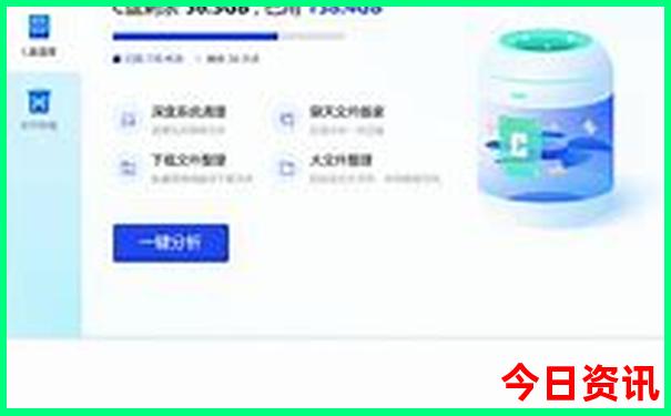 7月份最凉快的旅游景点有哪些
